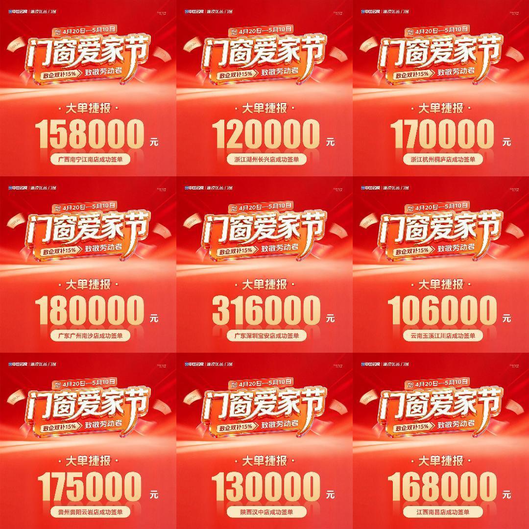 177857196792570198.jpg