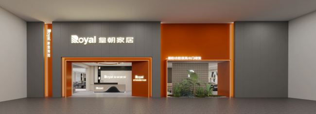 下载 (4).png