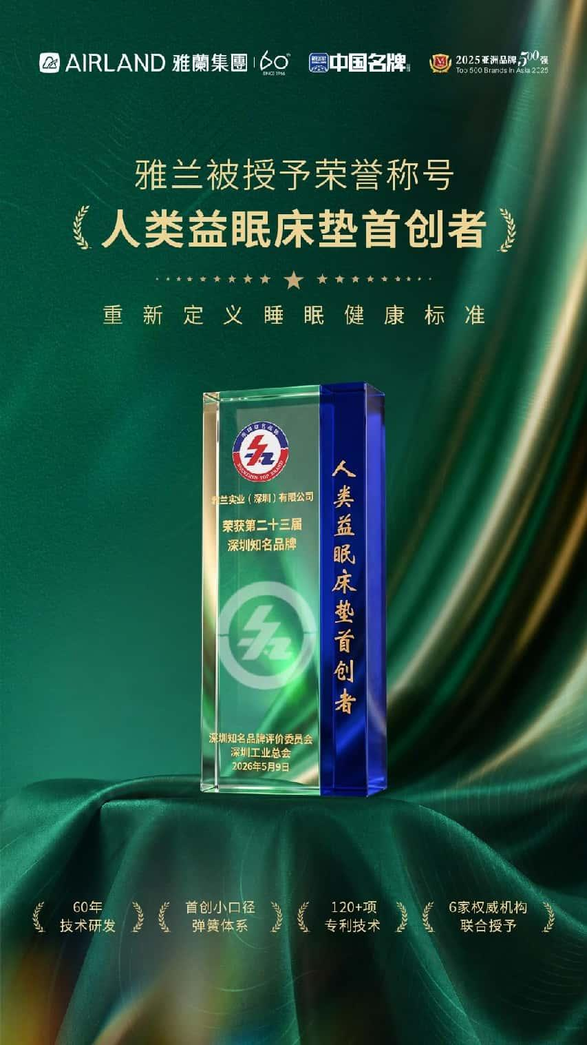 图片12.png