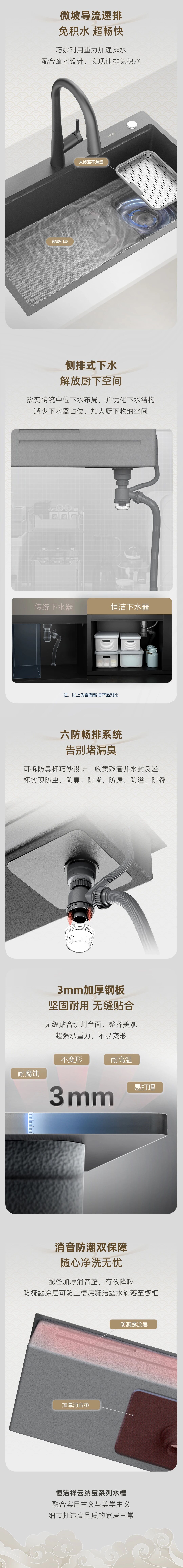 微信图片_2026-05-18_110103_676.jpg