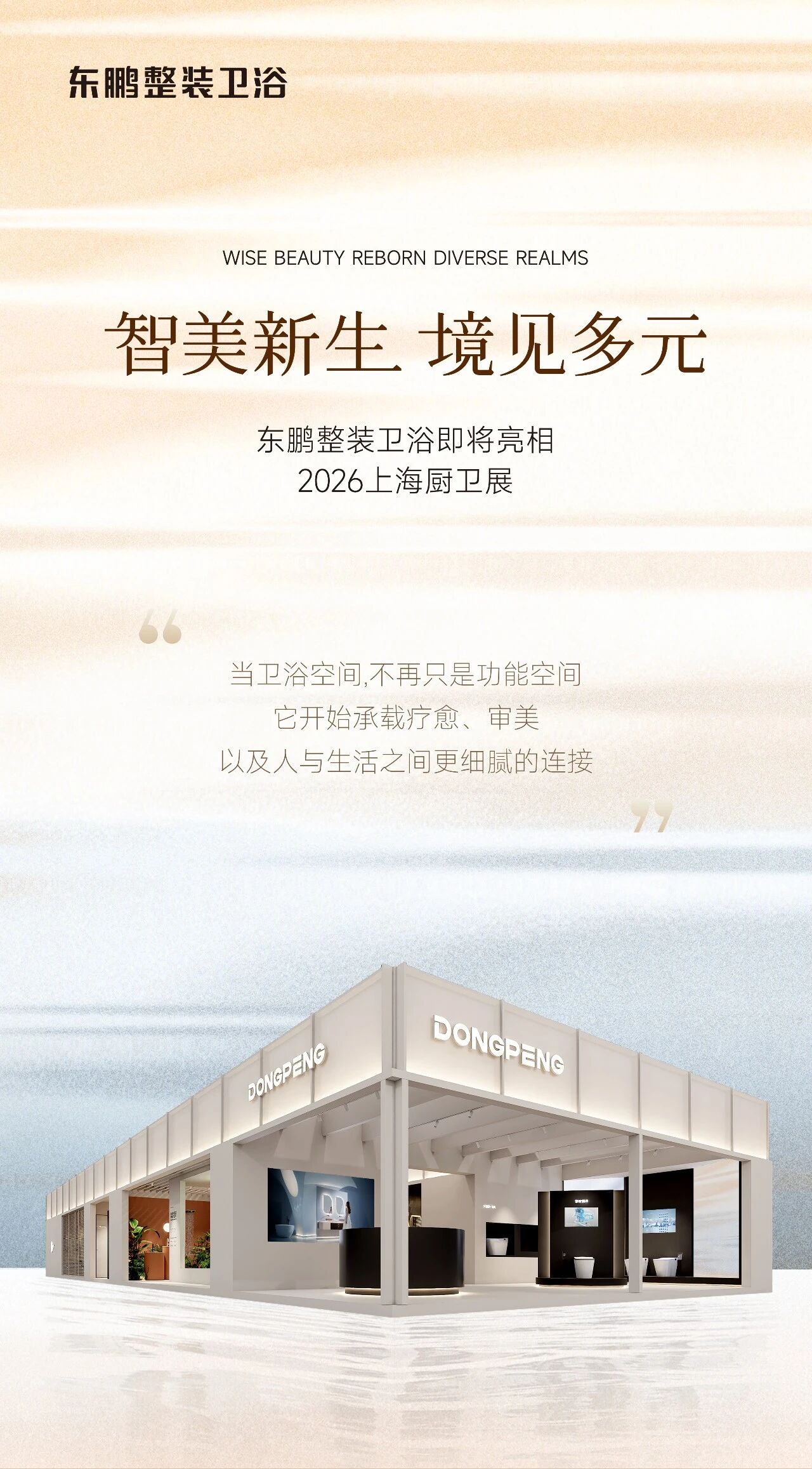 微信图片_2026-05-18_112238_027.jpg