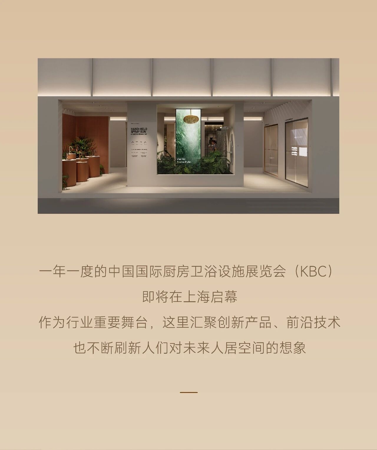 微信图片_2026-05-18_112241_593.jpg