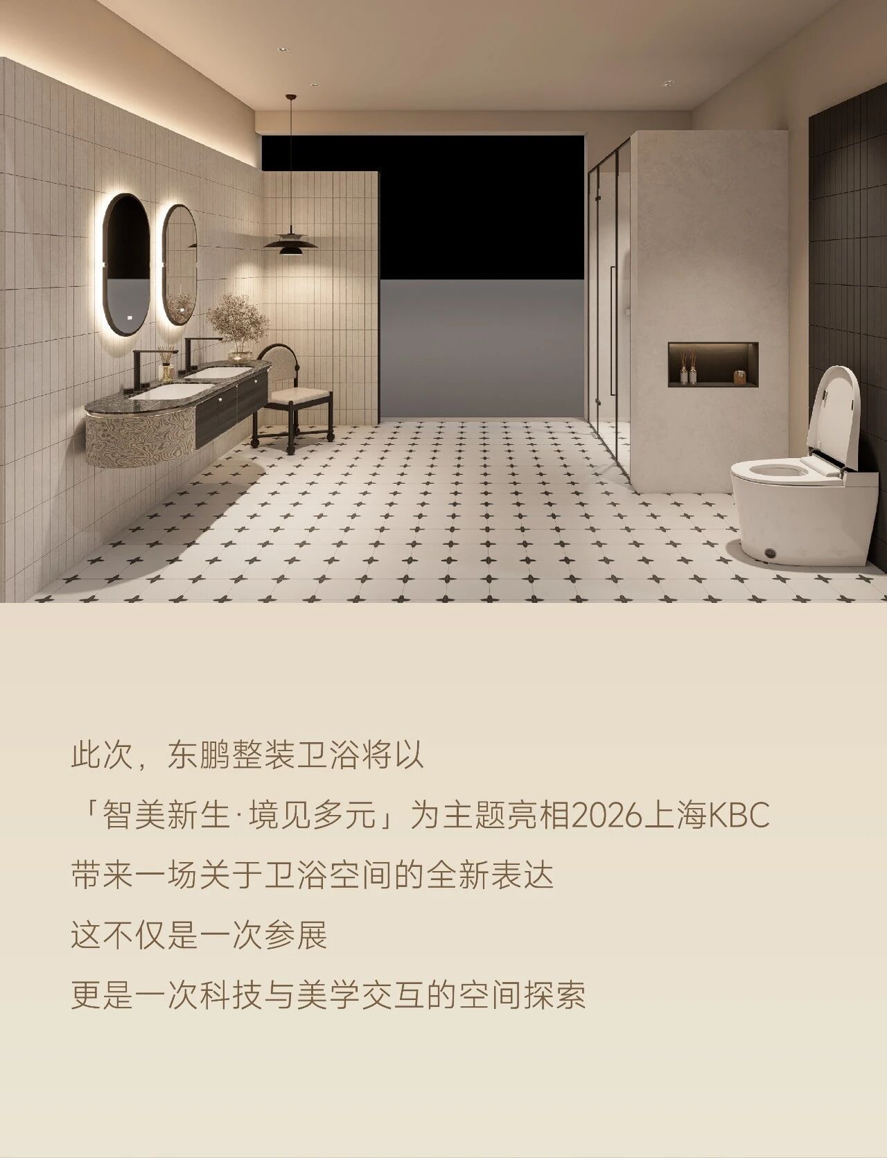 微信图片_2026-05-18_112244_897.jpg