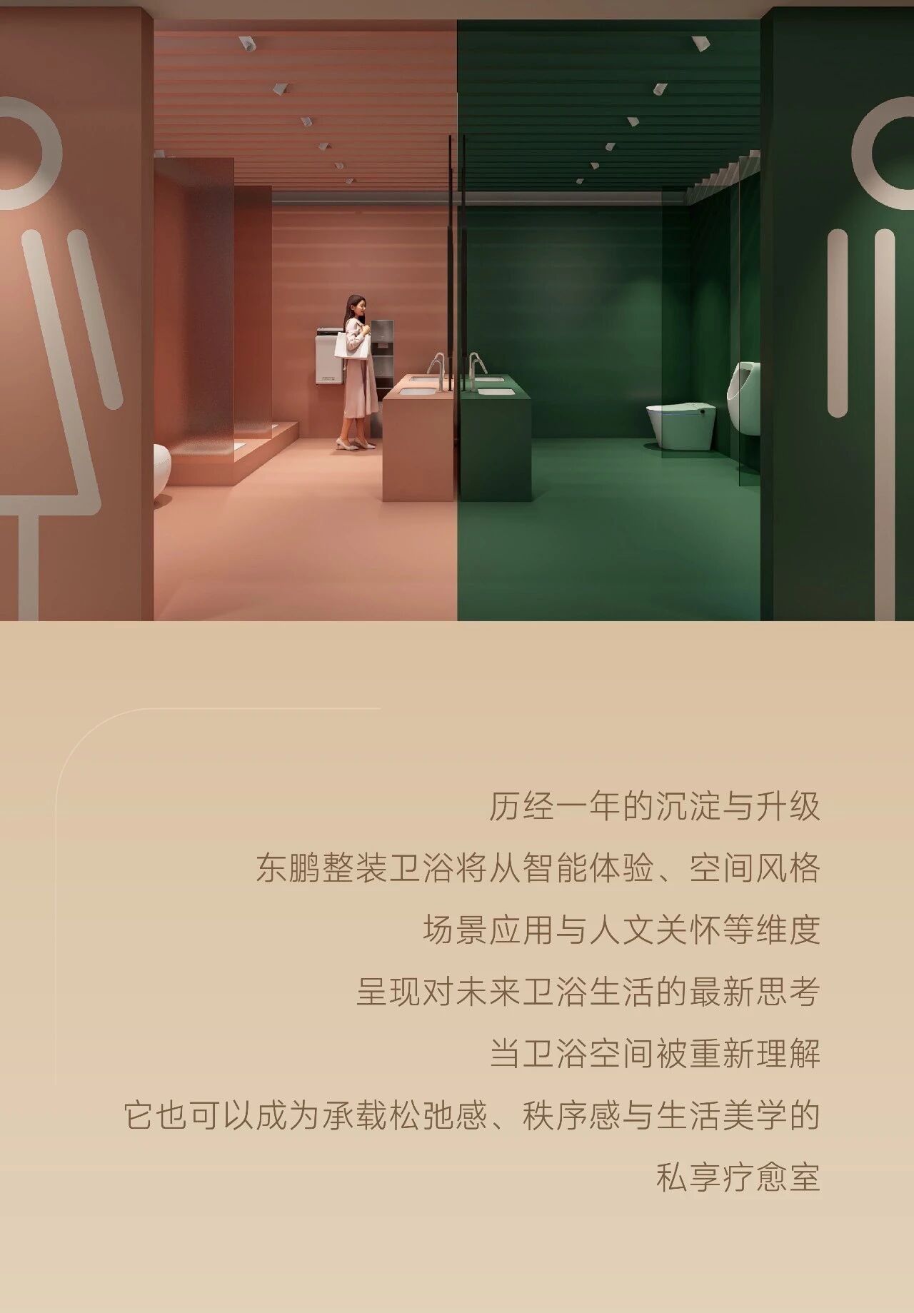 微信图片_2026-05-18_112248_203.jpg
