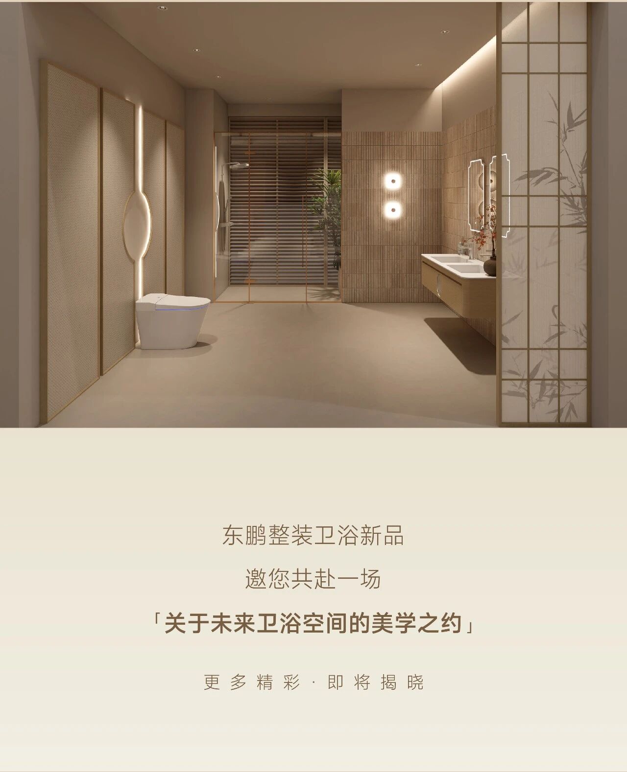 微信图片_2026-05-18_112251_490.jpg
