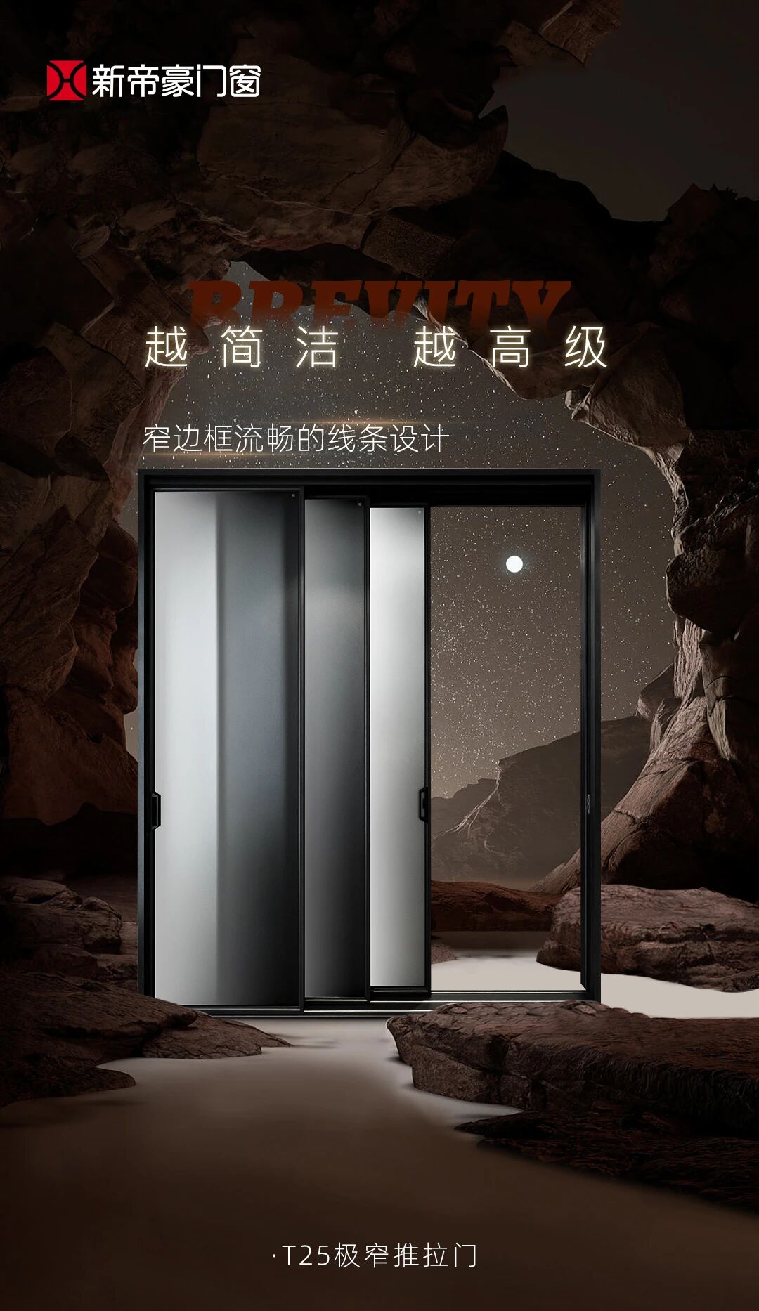 微信图片_2026-05-18_112751_642.jpg