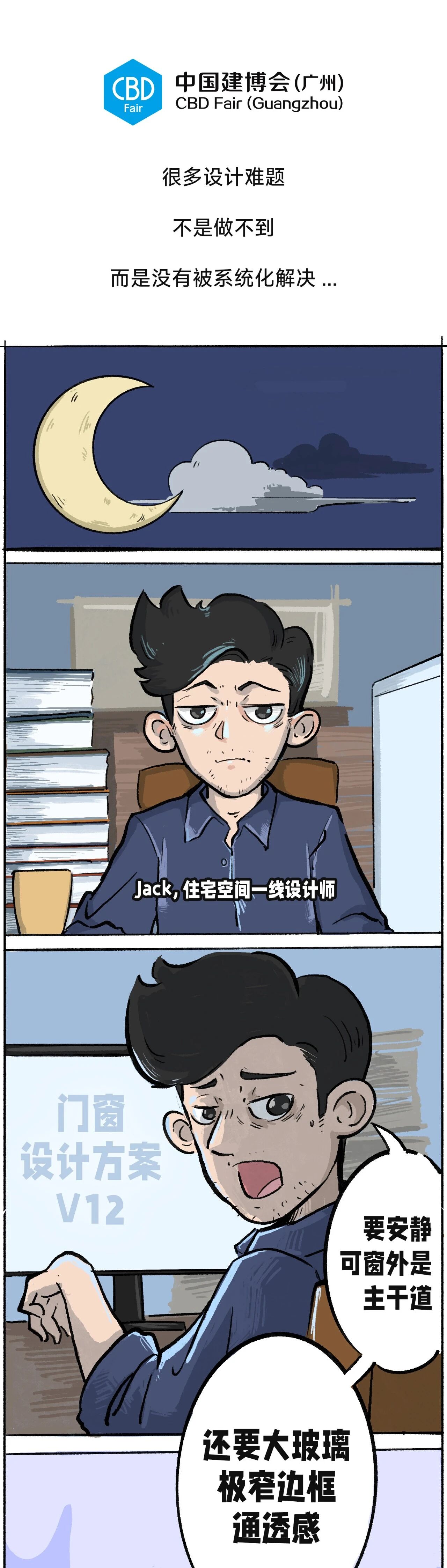 微信图片_2026-05-18_164901_811.jpg