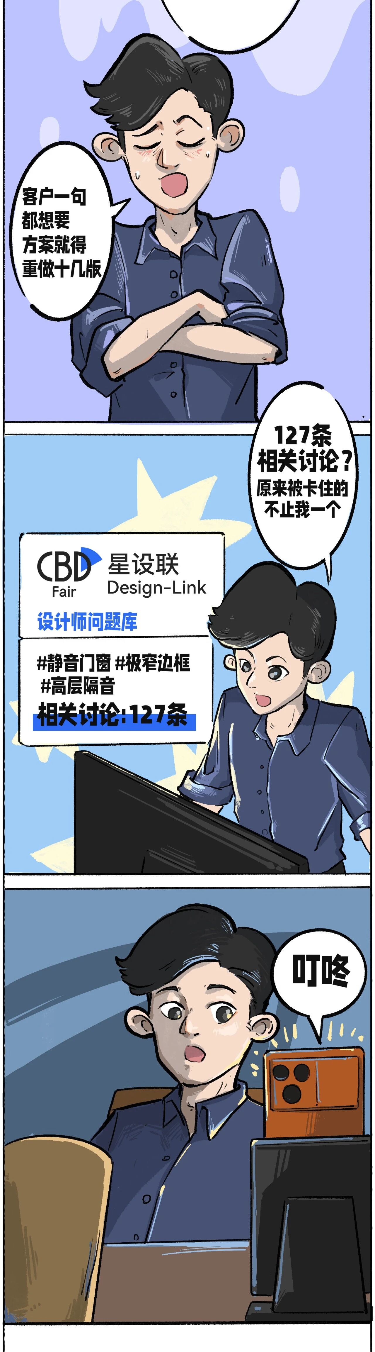 微信图片_2026-05-18_164914_362.jpg