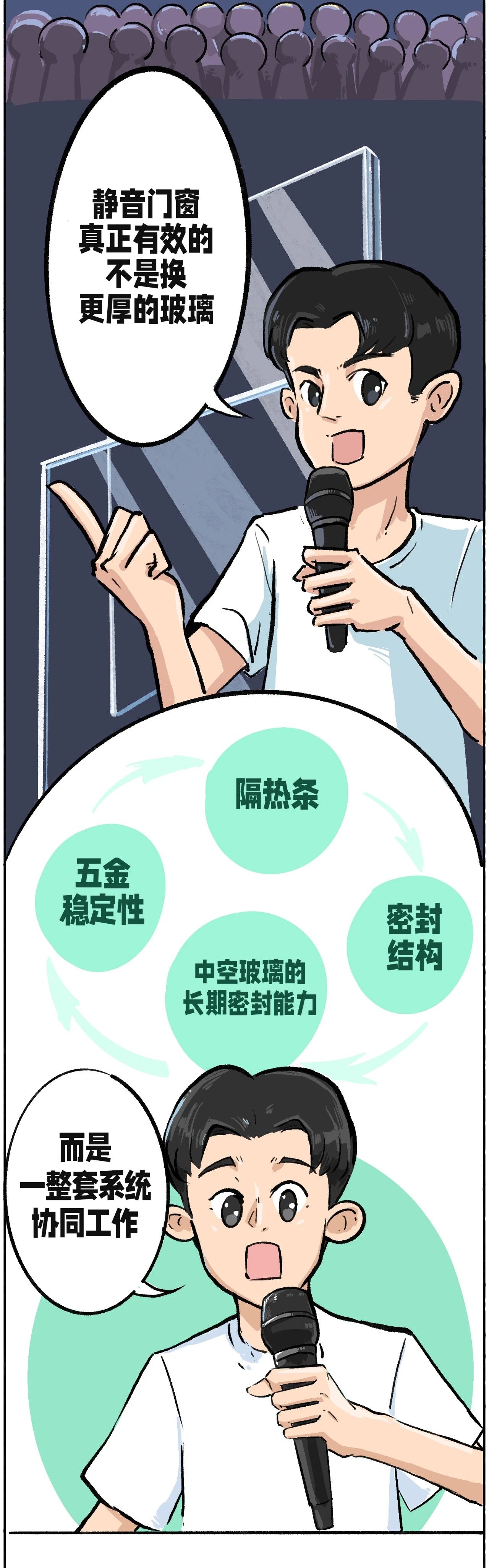 微信图片_2026-05-18_164921_996.jpg