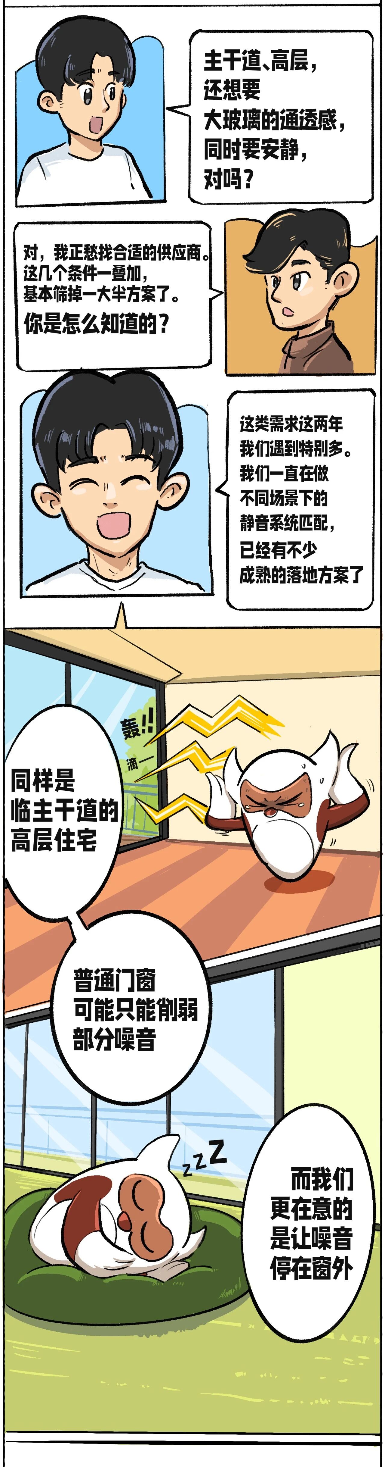微信图片_2026-05-18_164929_043.jpg