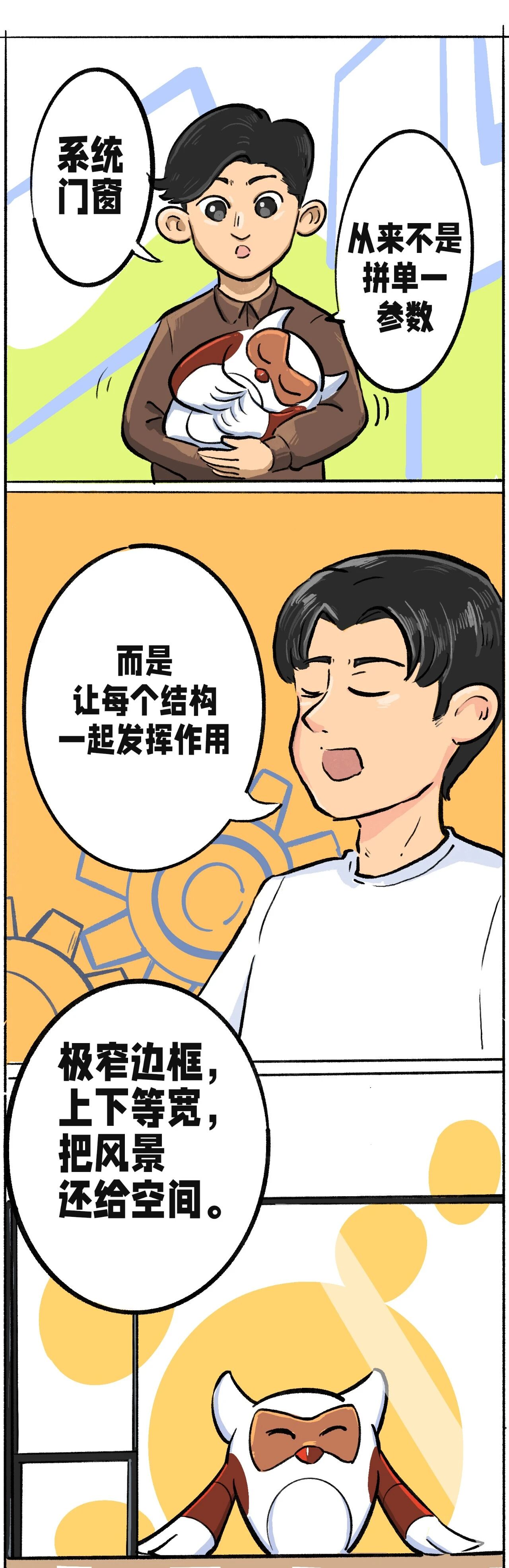 微信图片_2026-05-18_164932_563.jpg