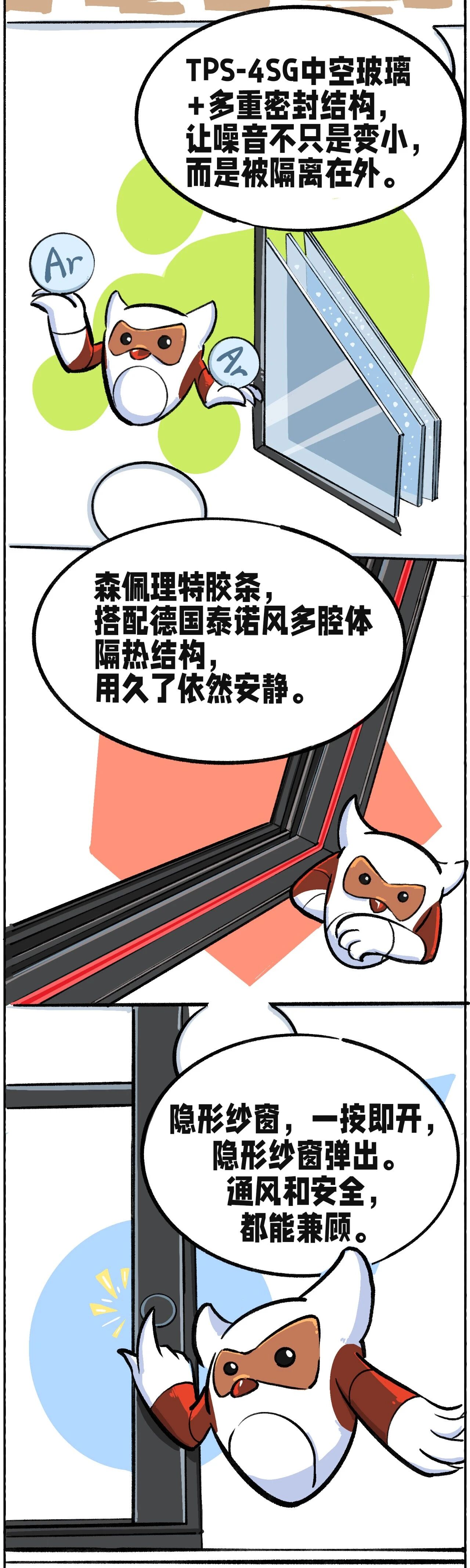 微信图片_2026-05-18_164936_235.jpg