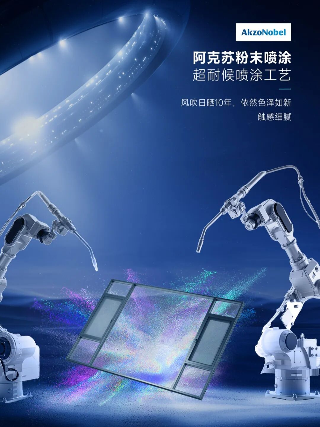 图片5.png