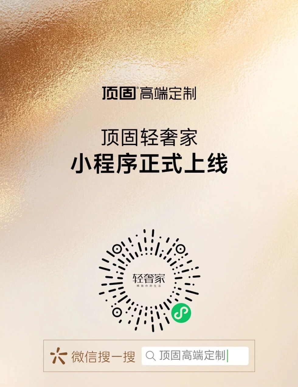 微信图片_2026-05-22_101455_484.jpg