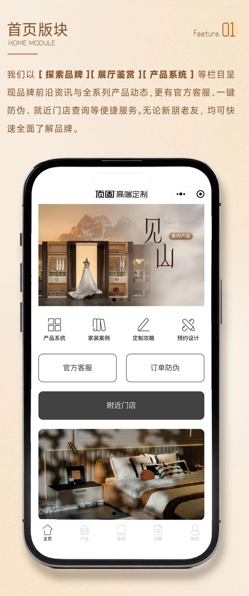 微信图片_2026-05-22_101503_093.jpg