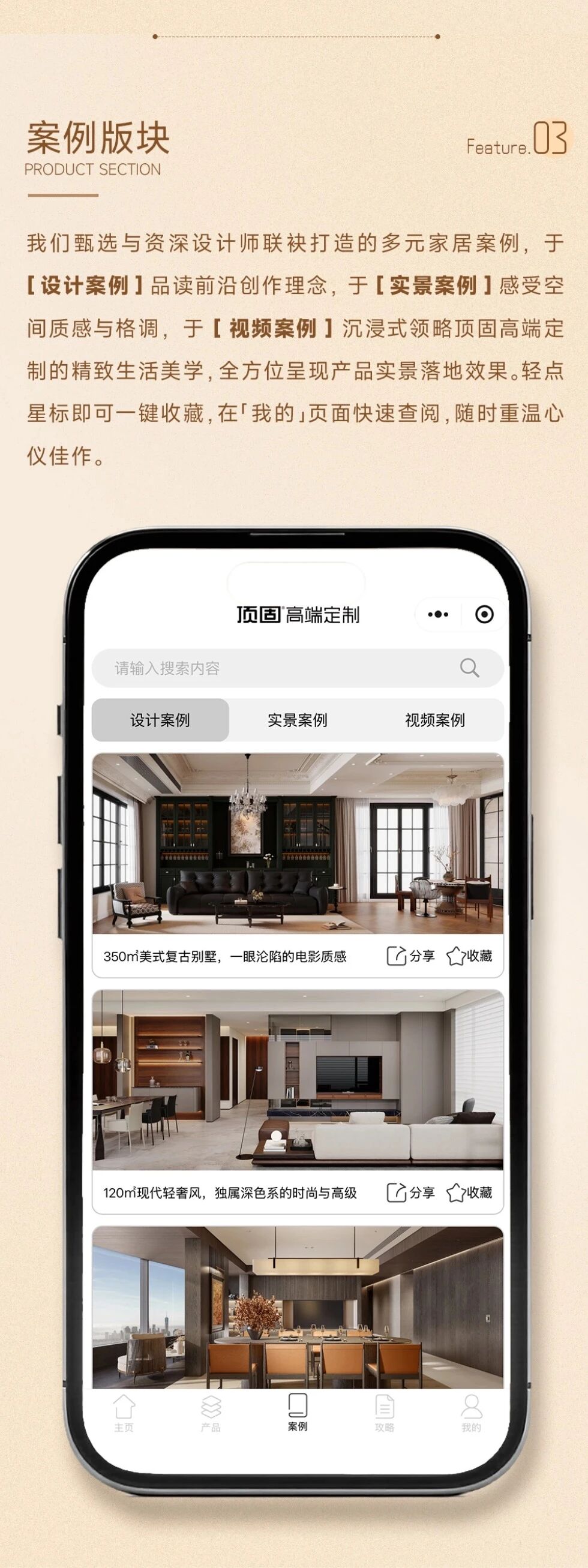 微信图片_2026-05-22_101509_511.jpg