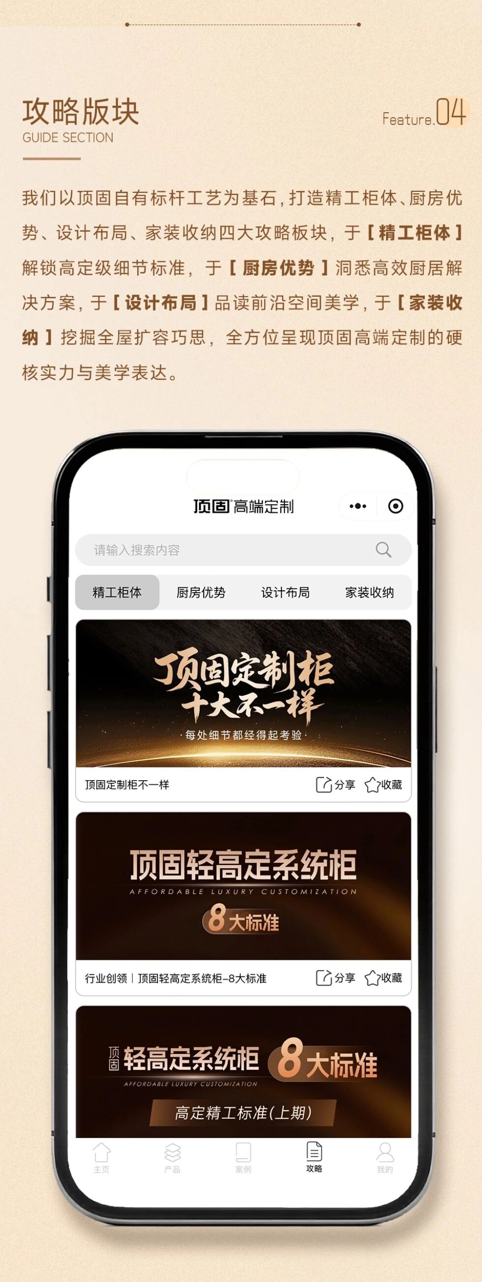 微信图片_2026-05-22_101513_147.jpg