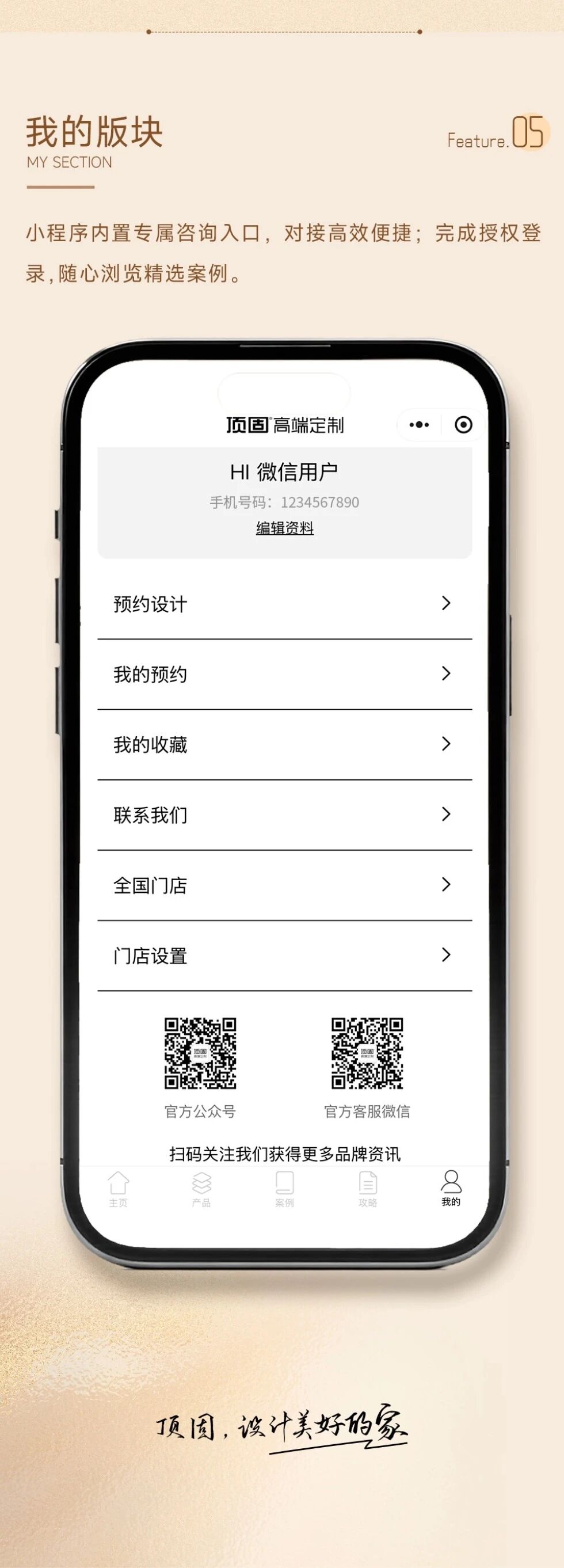 微信图片_2026-05-22_101516_493.jpg