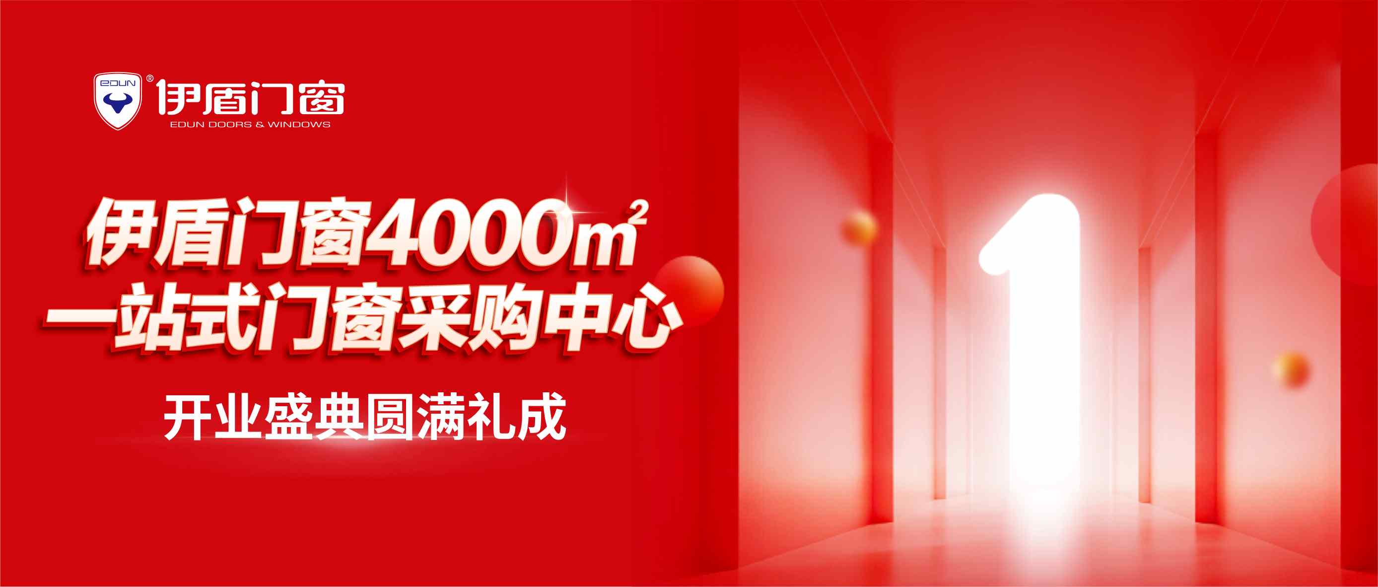 公众号封面.jpg
