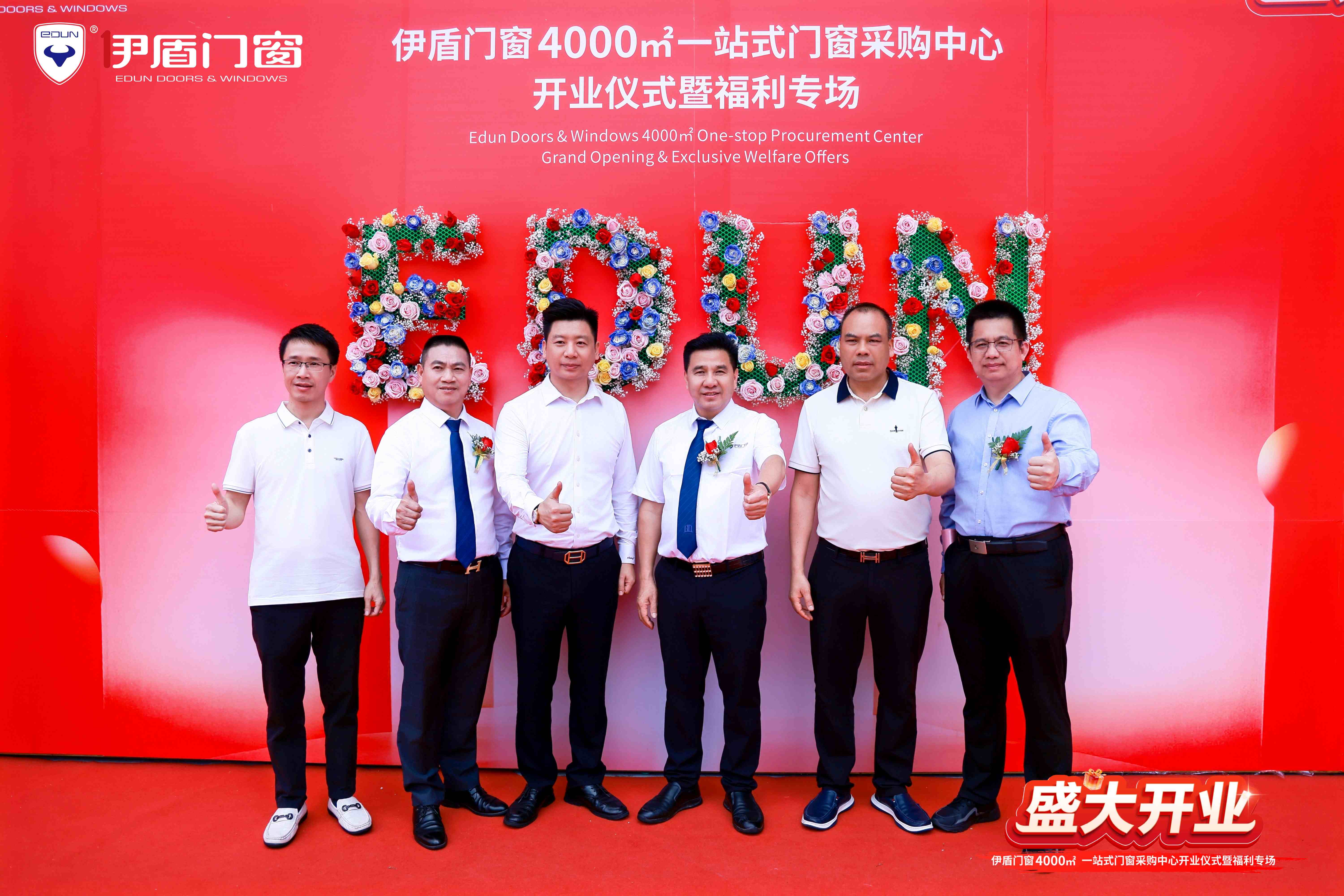 合照1.jpg