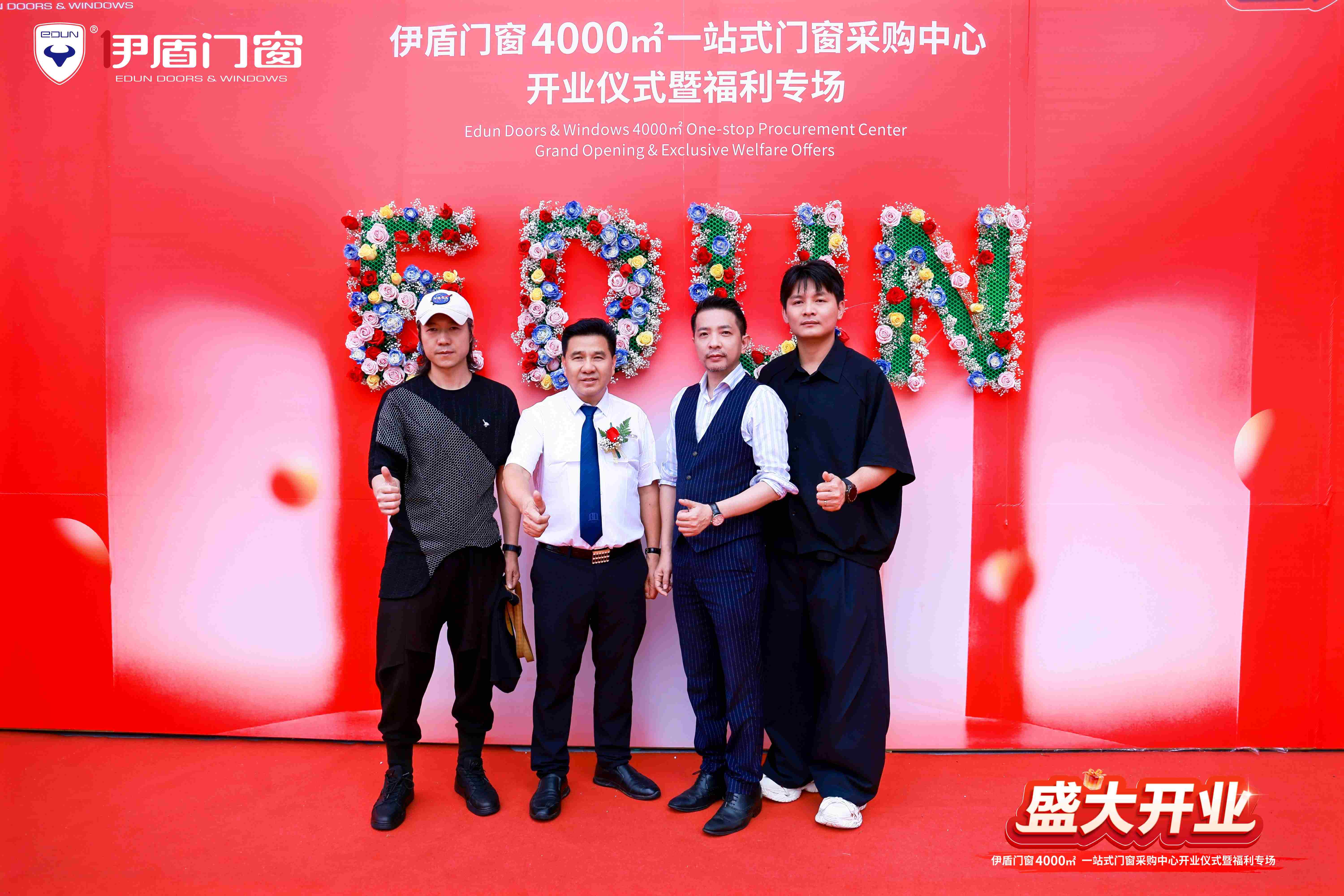 合照2.jpg
