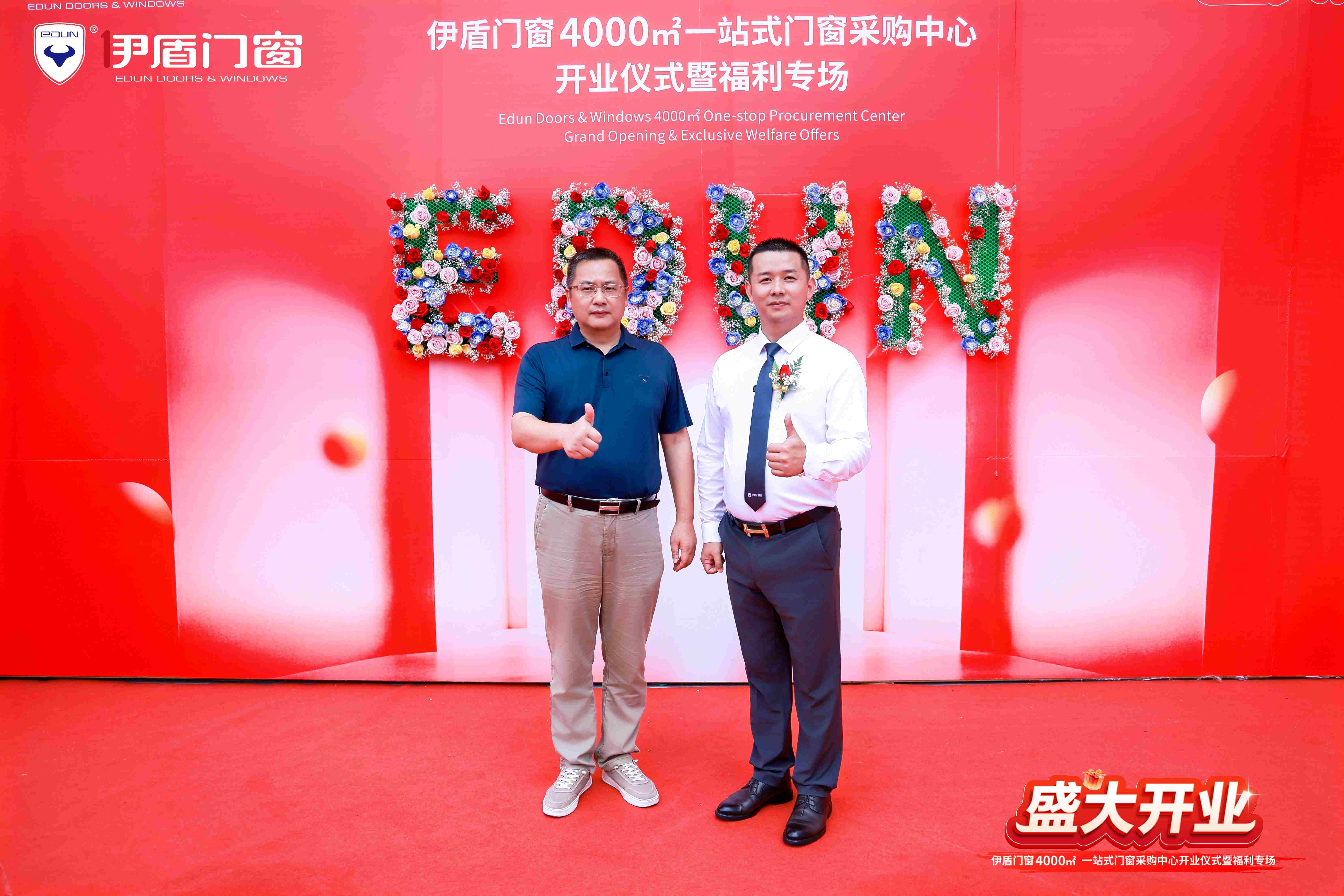 合照3.jpg