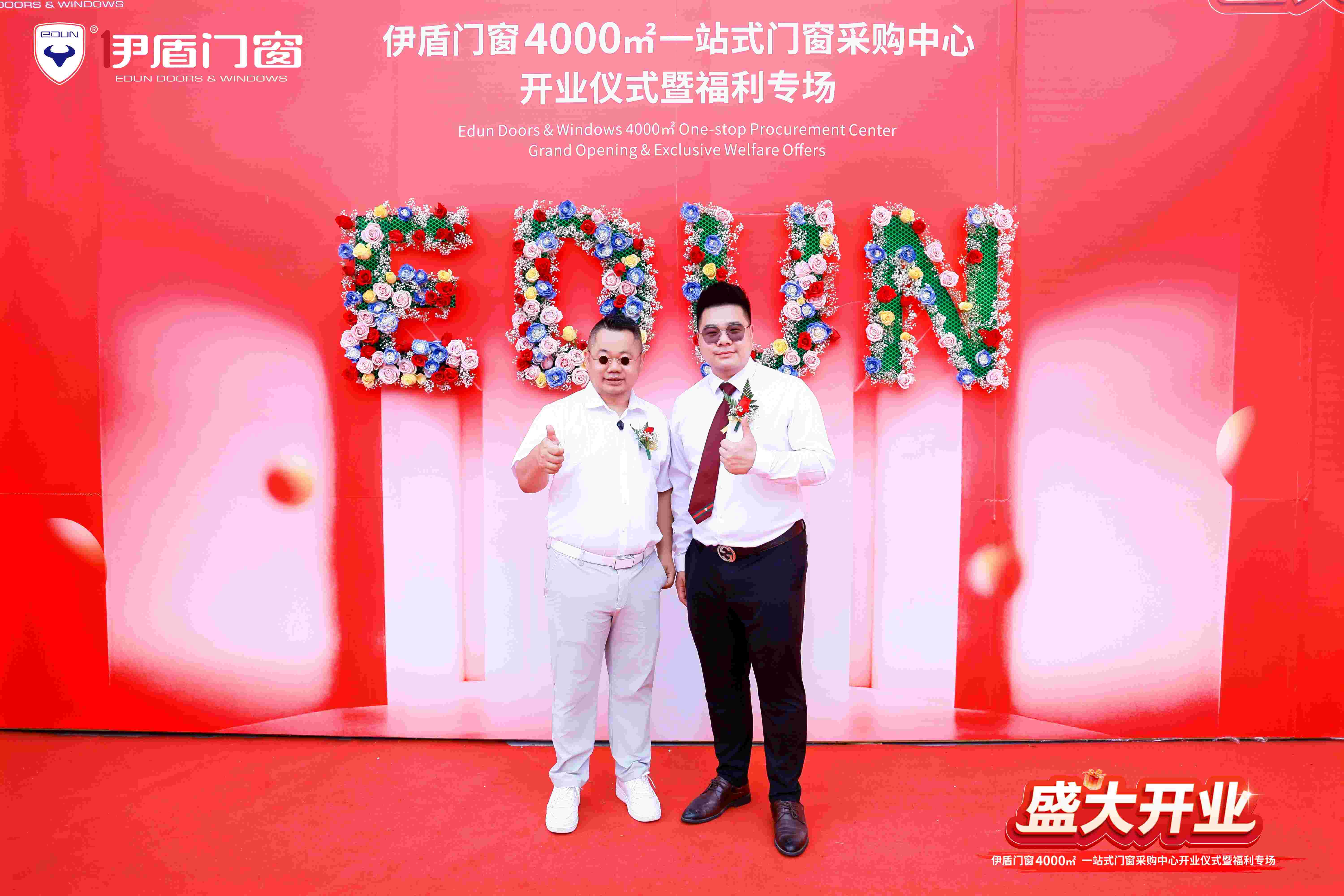 合照4.jpg