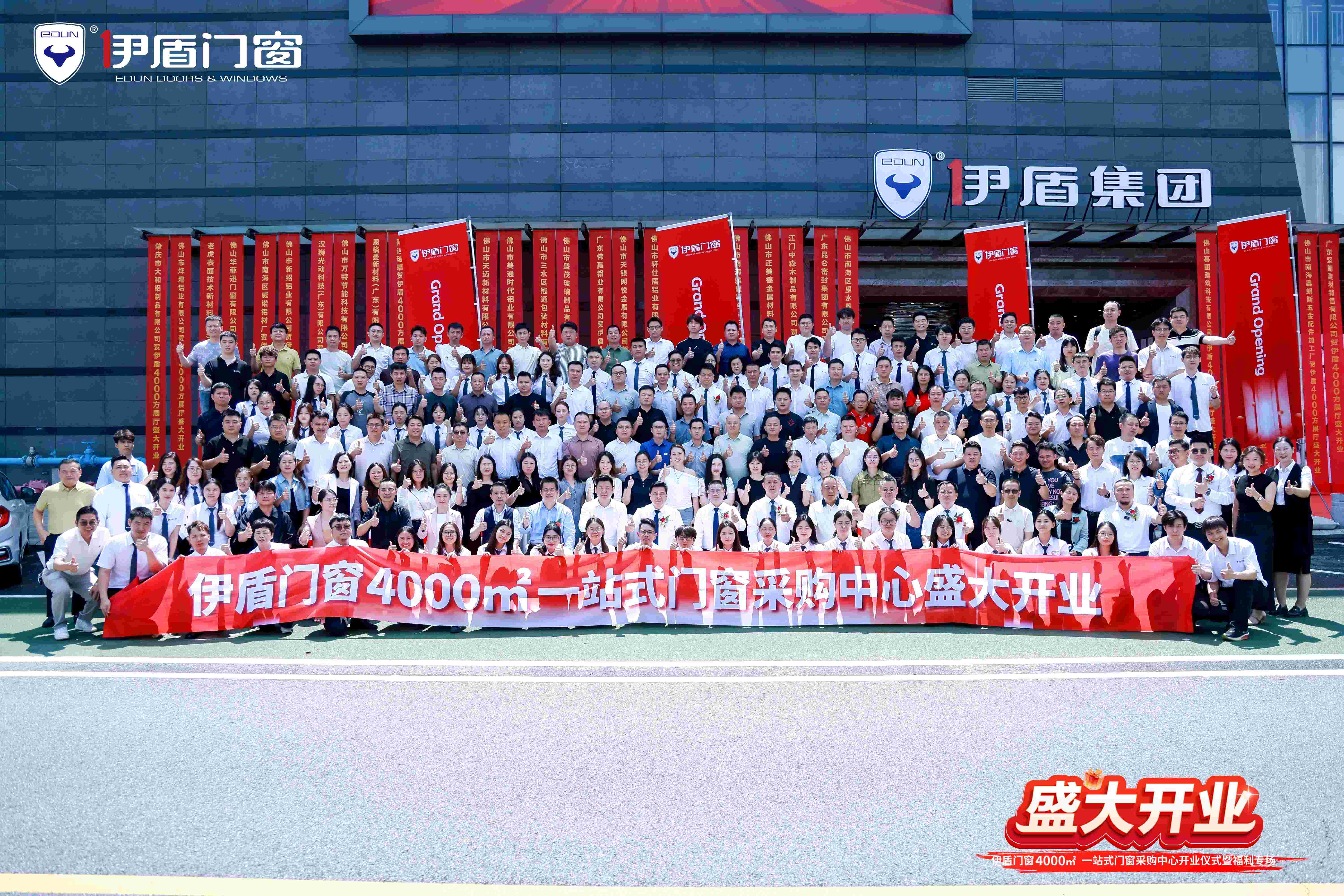 大合照.jpg
