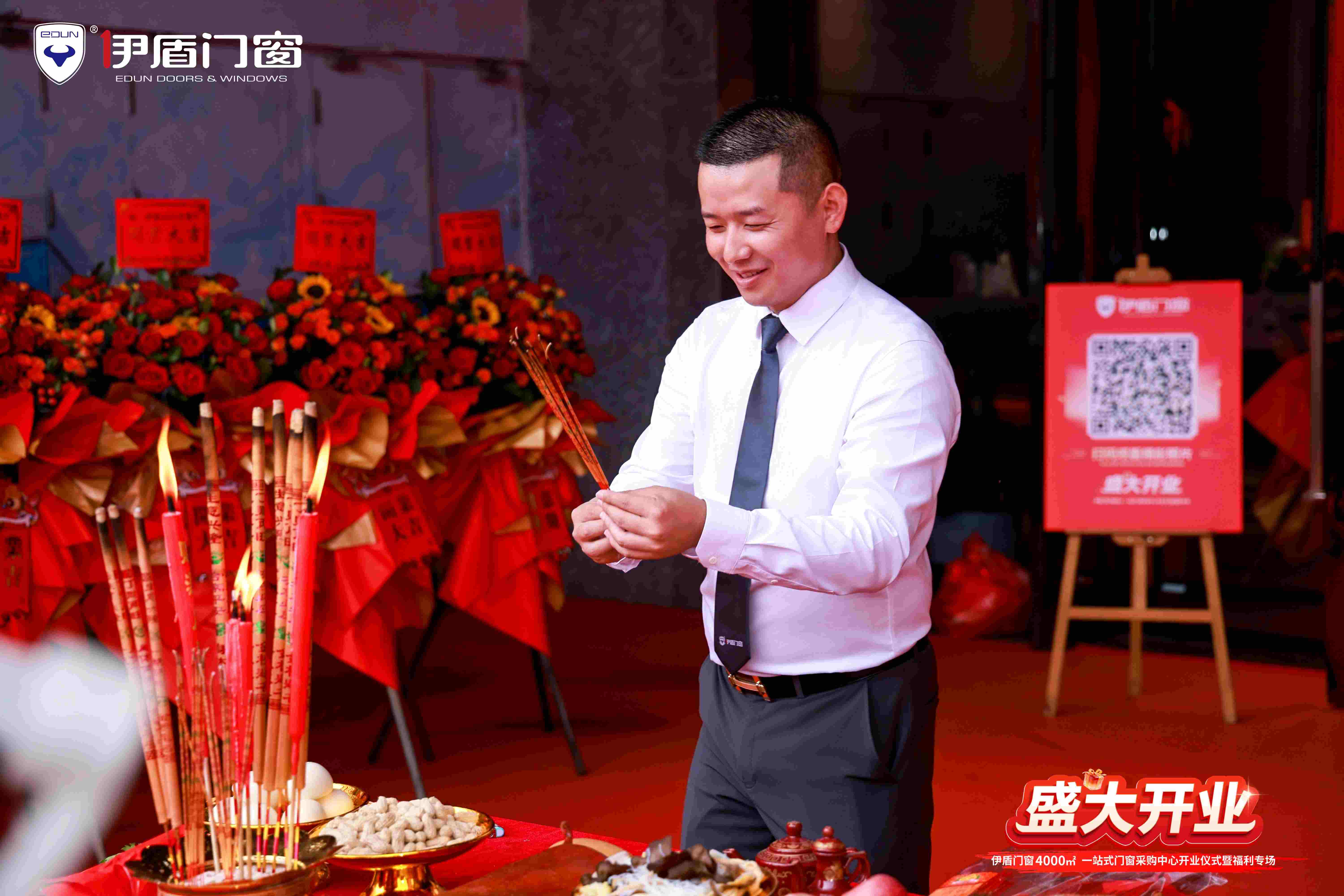 拜神3.jpg