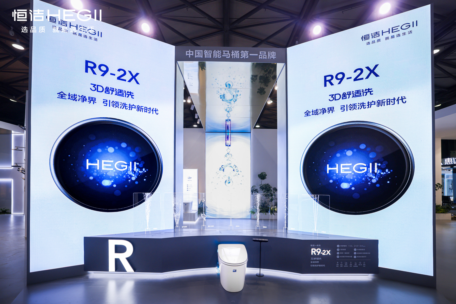 r9系列2.jpg