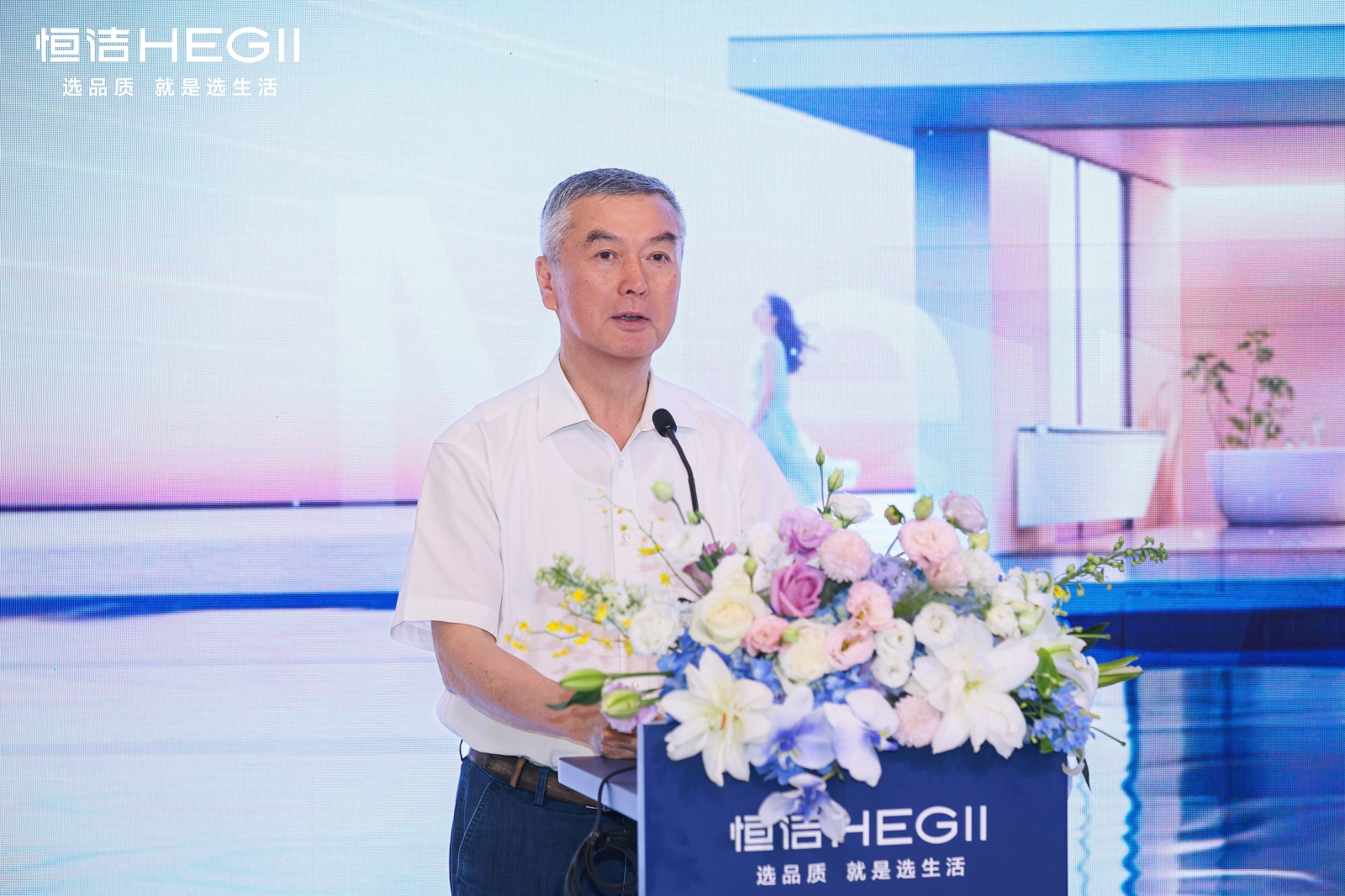 10、中国建筑卫生陶瓷协会会长缪斌配图.jpg