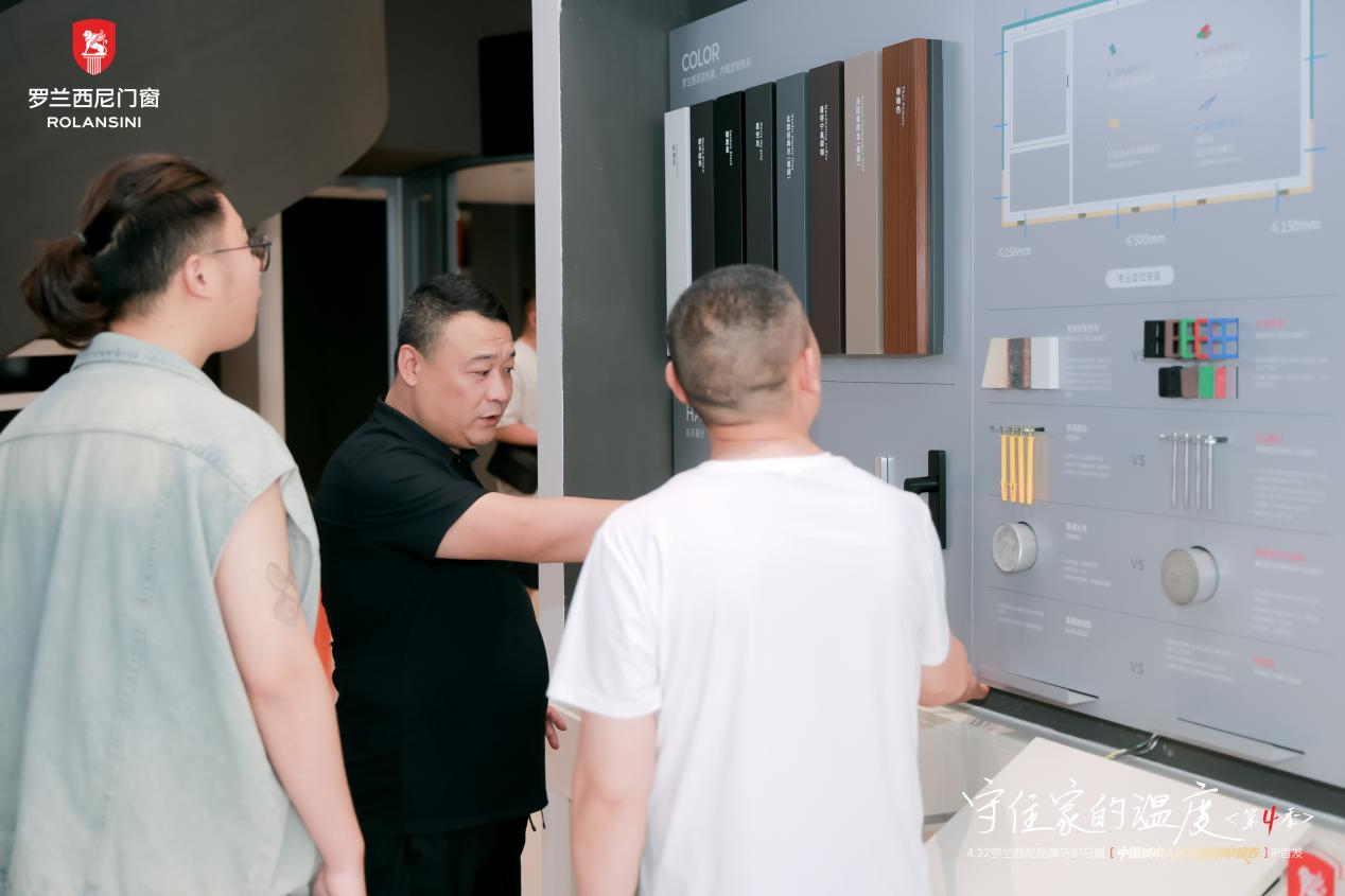 图片 2.png