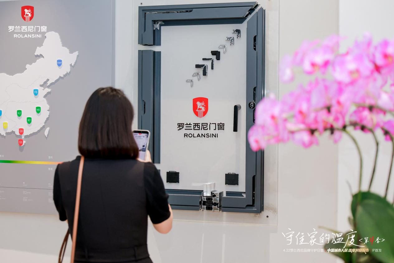 图片 3.png