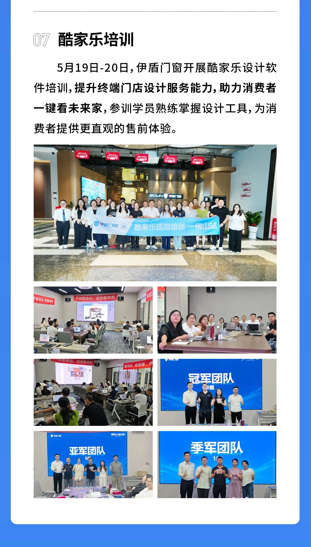 微信图片_2026-06-01_115349_984.jpg