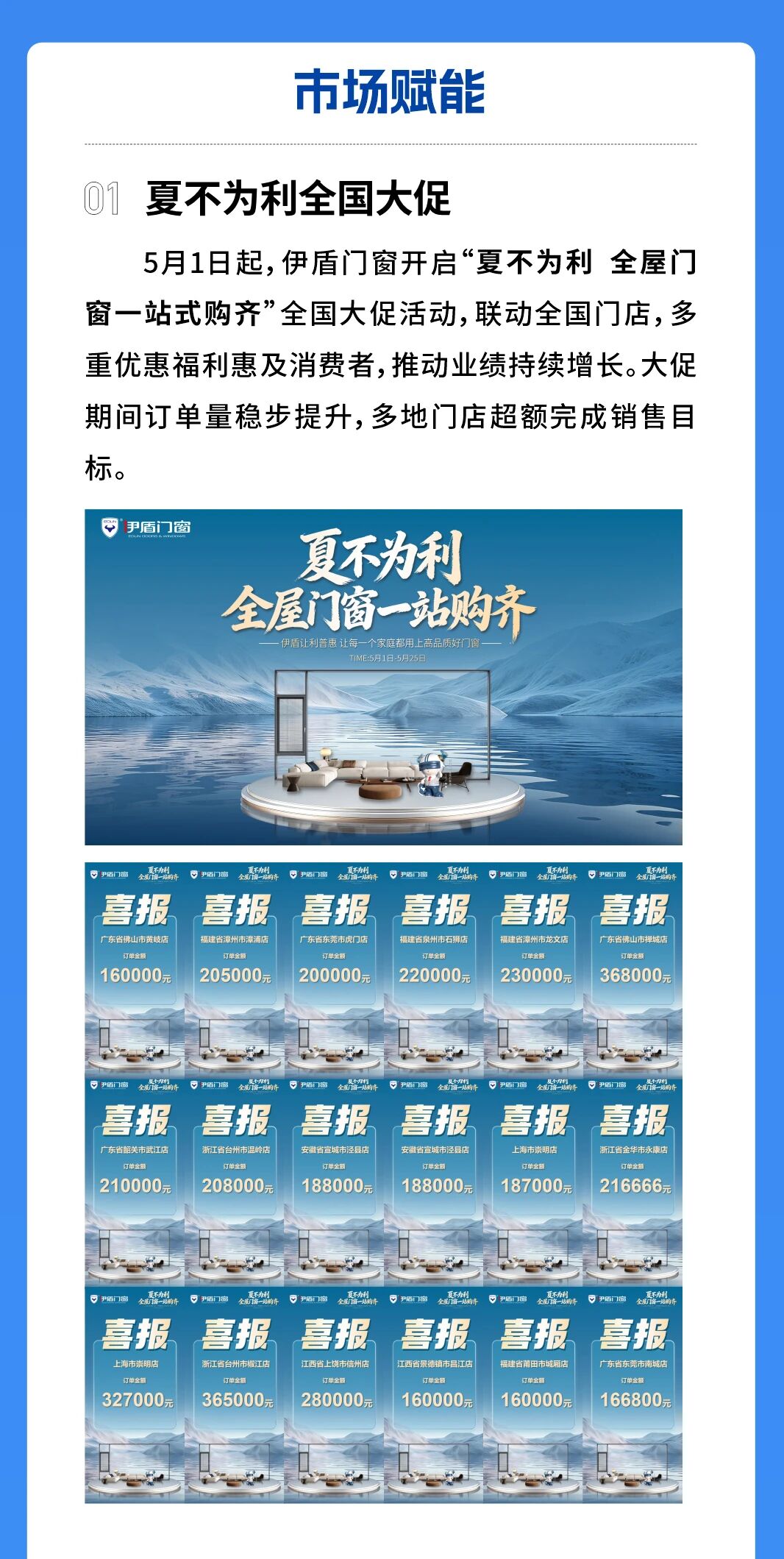 微信图片_2026-06-01_115353_369.jpg