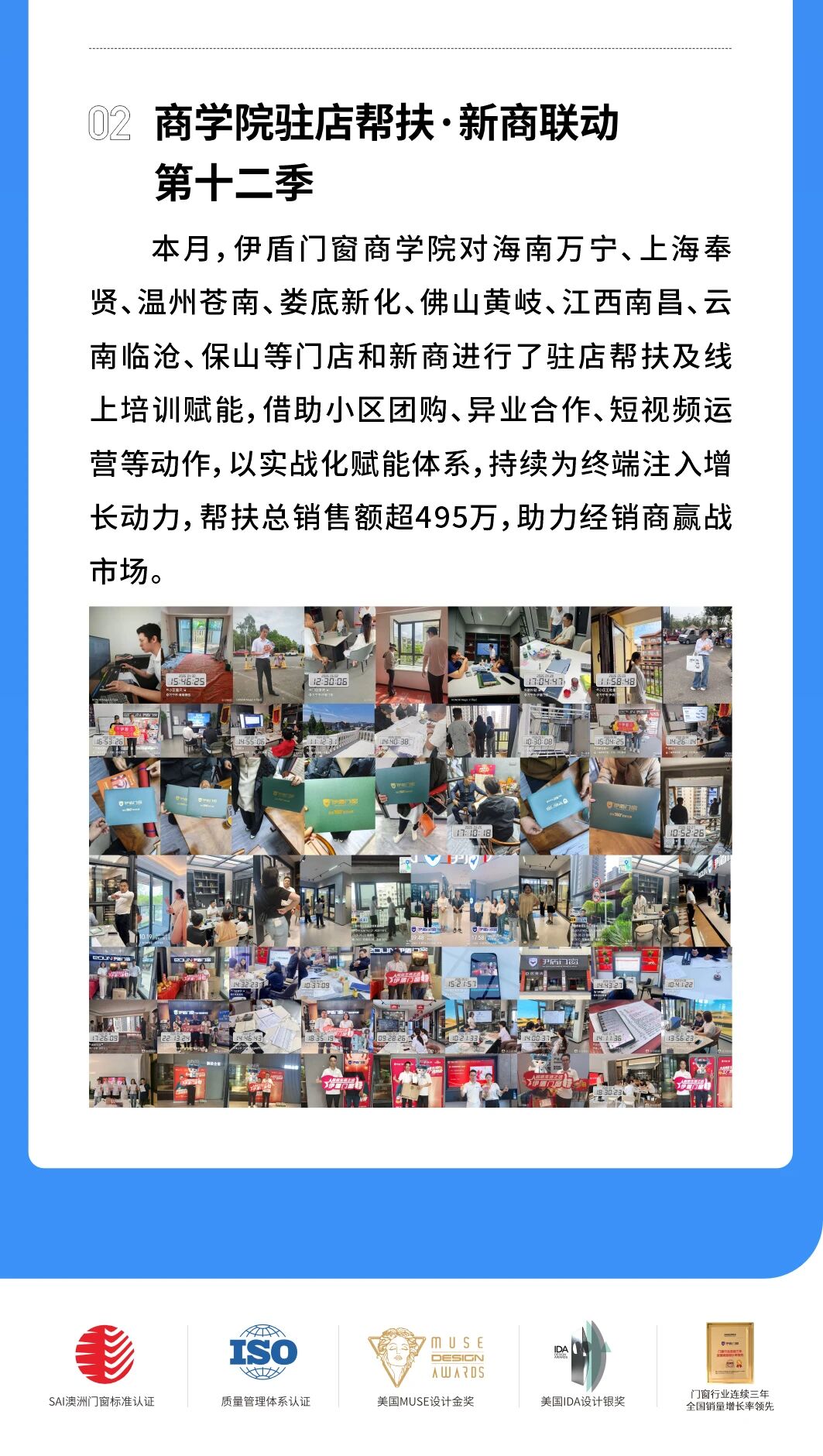 微信图片_2026-06-01_115356_545.jpg
