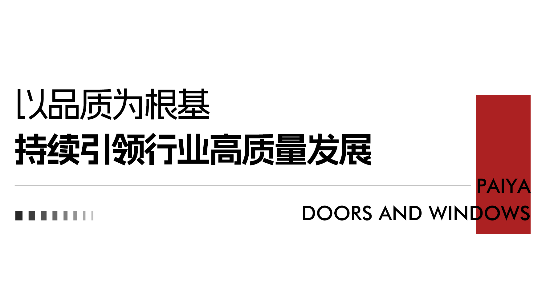 7.png