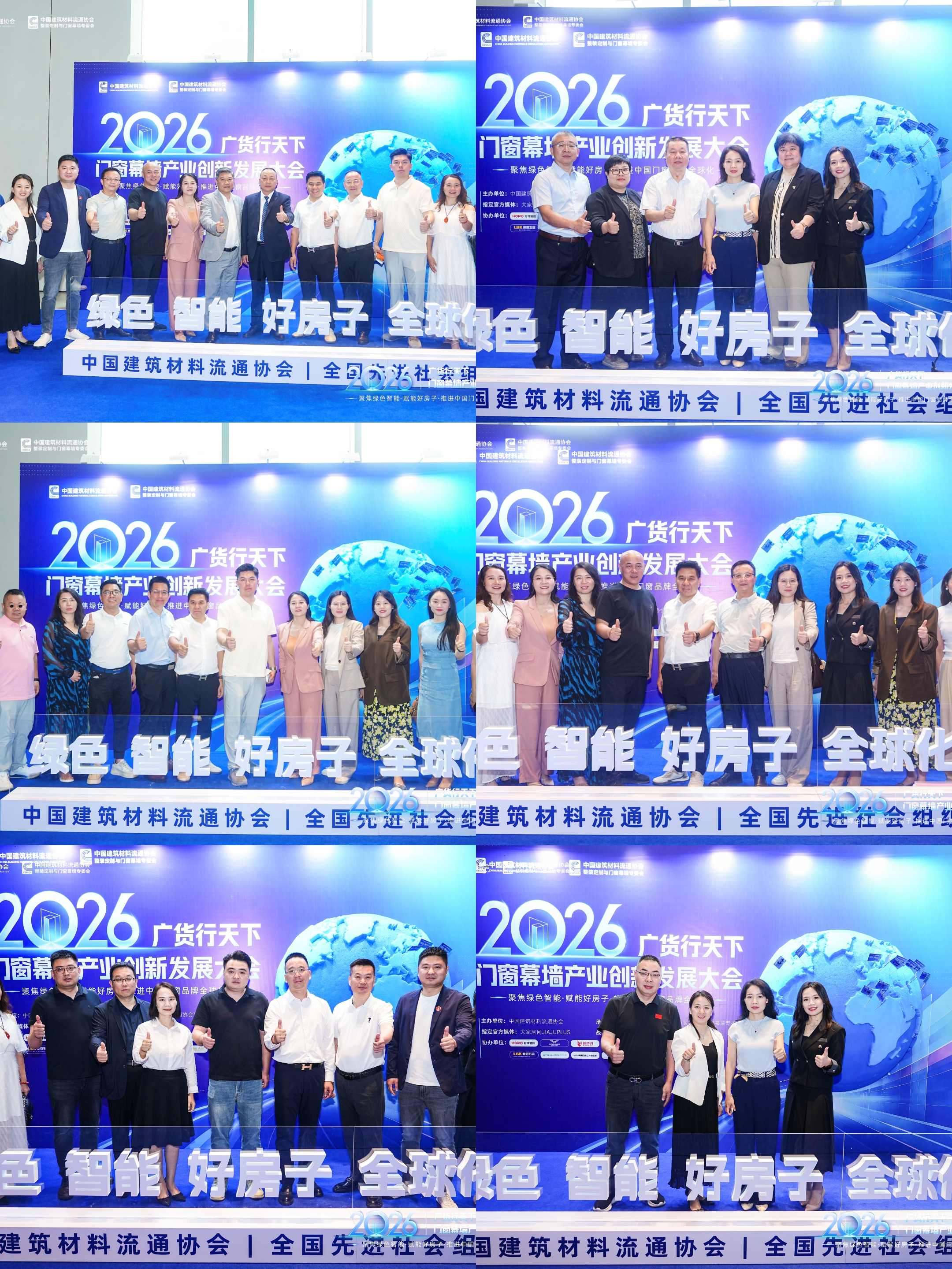 微信图片_20260618112511_7_2.jpg