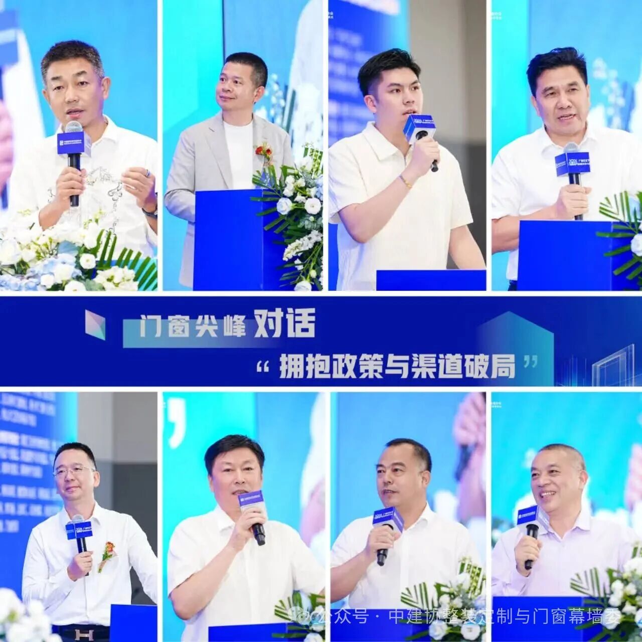 对话.jpg