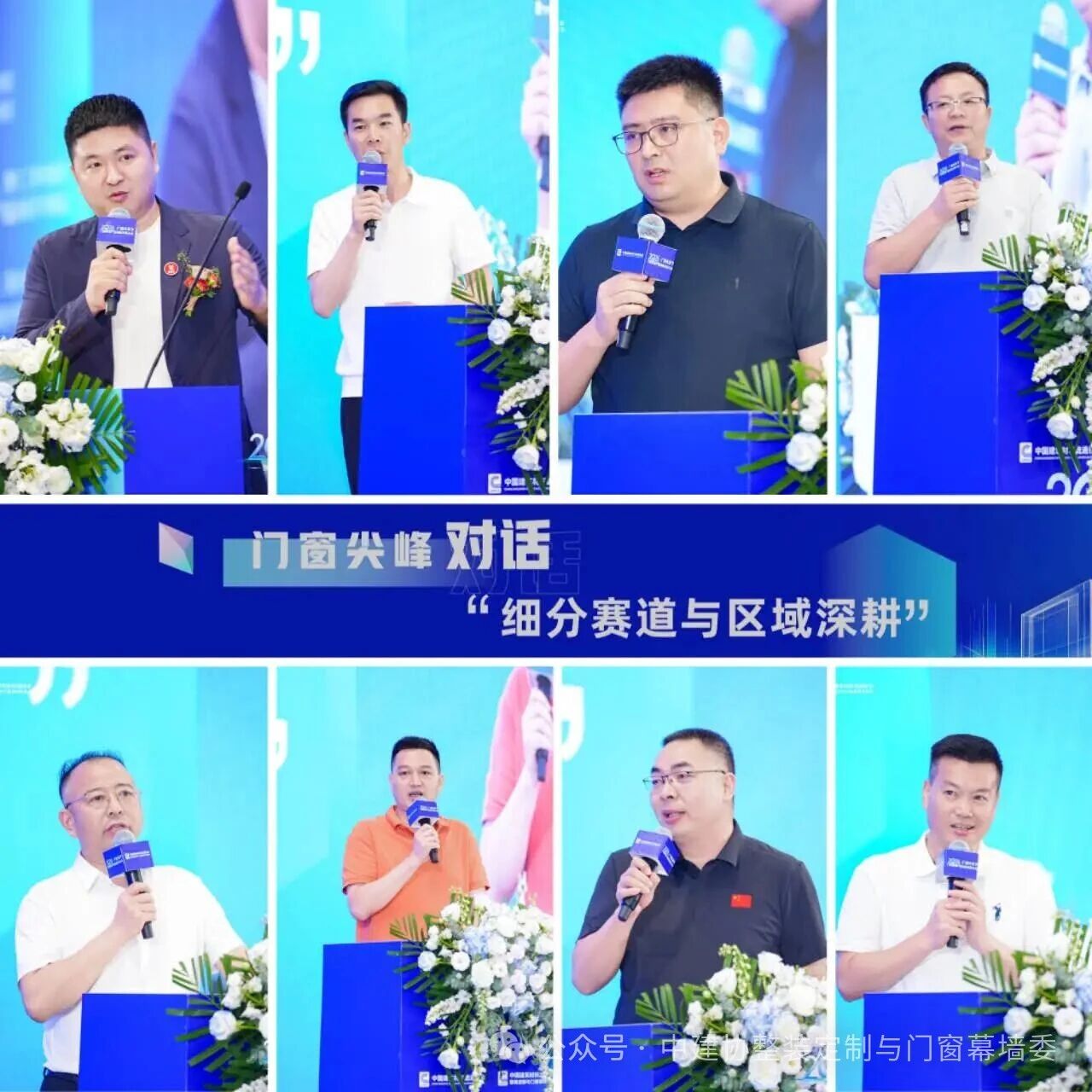 对话3.jpg