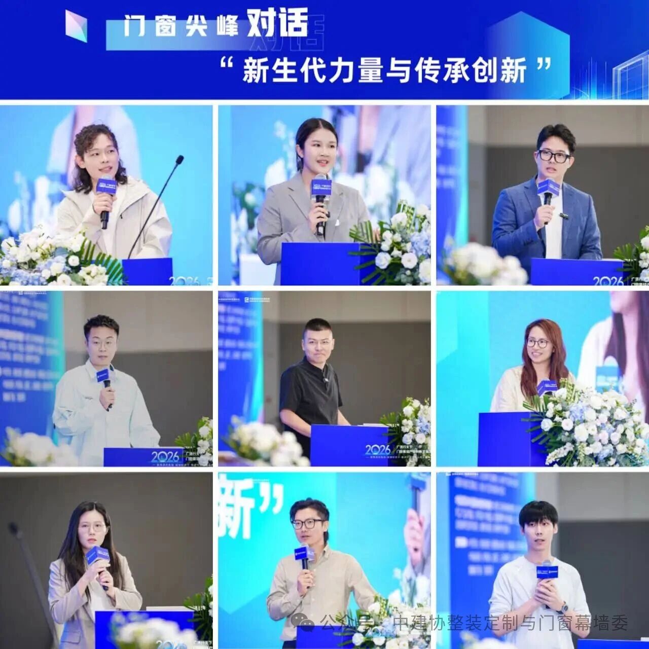3辉煌.jpg