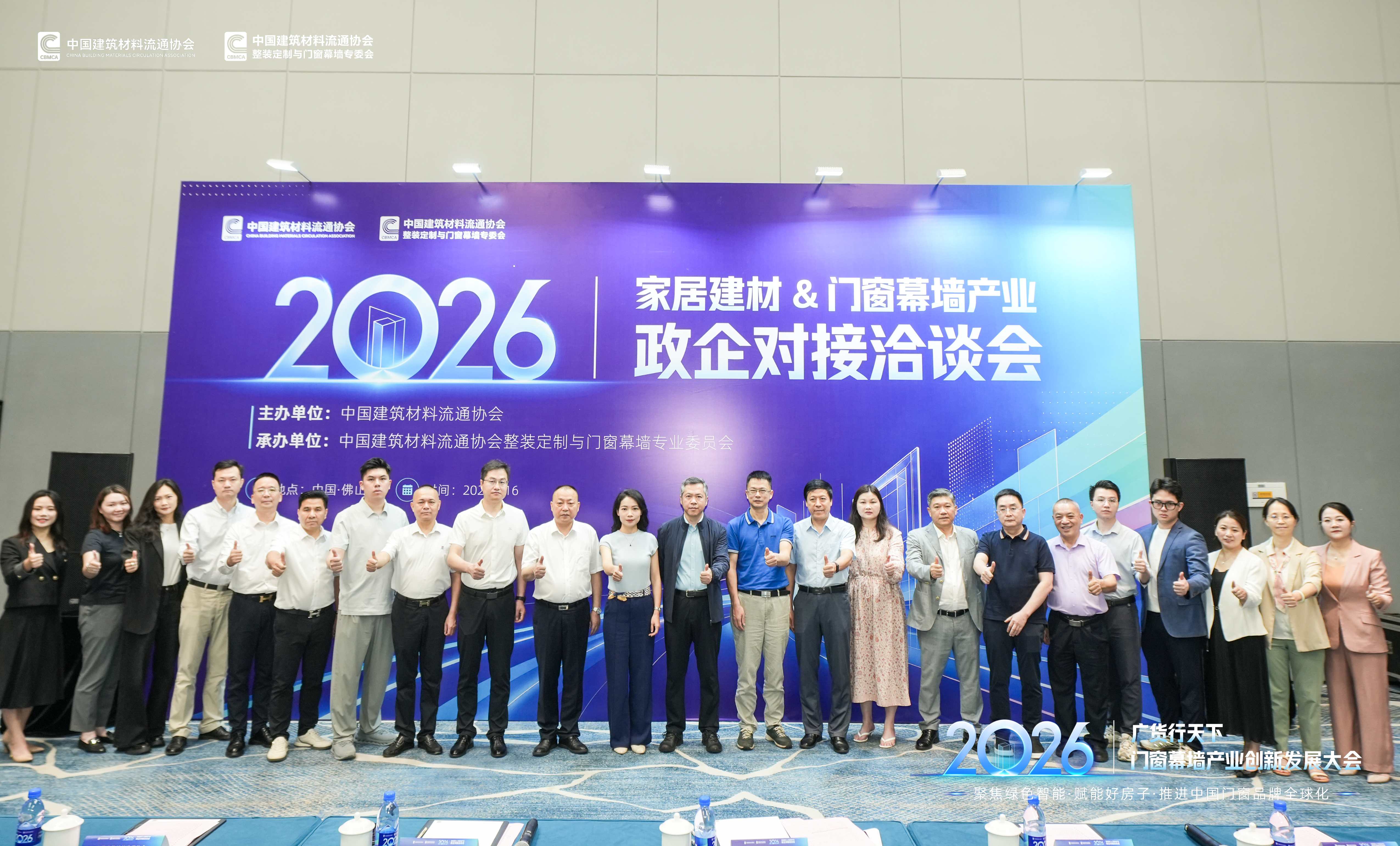 AC_00020.jpg