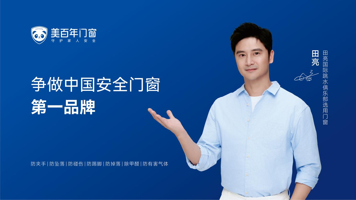 图片 6.png