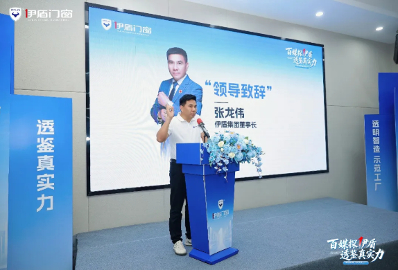 微信图片_2026-06-24_155125_908.png
