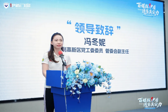 微信图片_2026-06-24_155212_822.png
