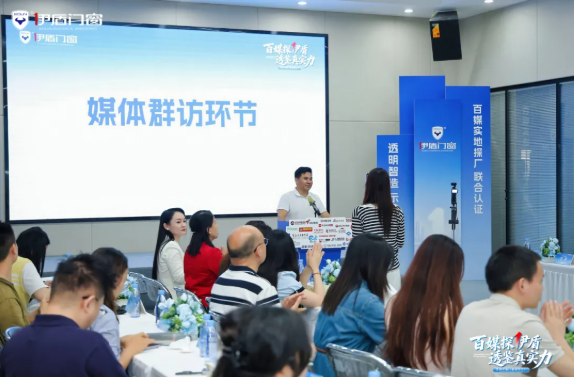 微信图片_2026-06-24_155438_809.png