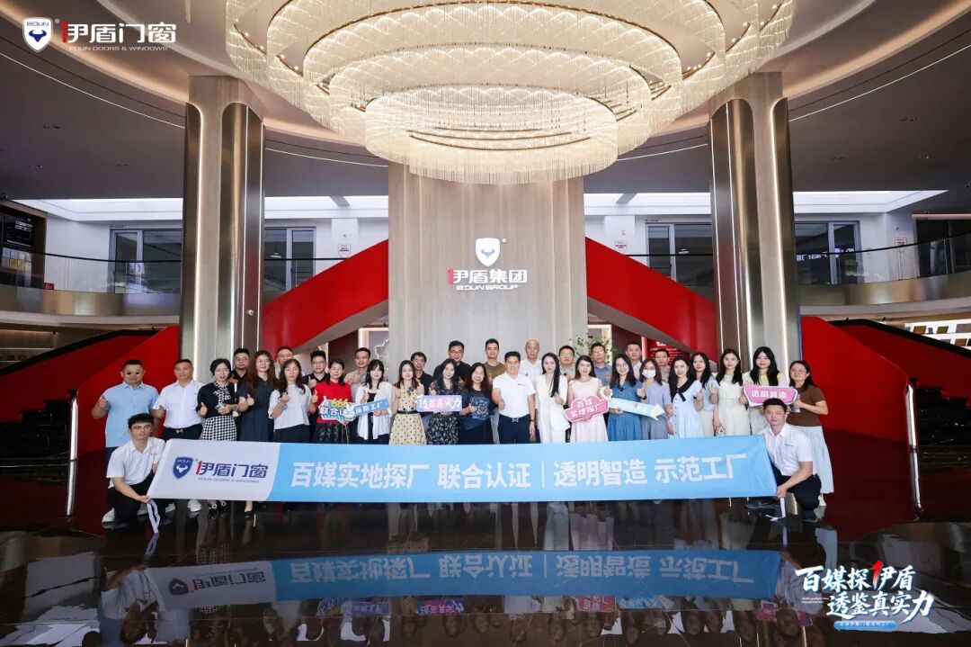 微信图片_2026-06-24_155710_557.jpg