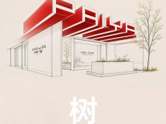 派雅门窗【树】主题策展，即将闪耀2026广州建博会 