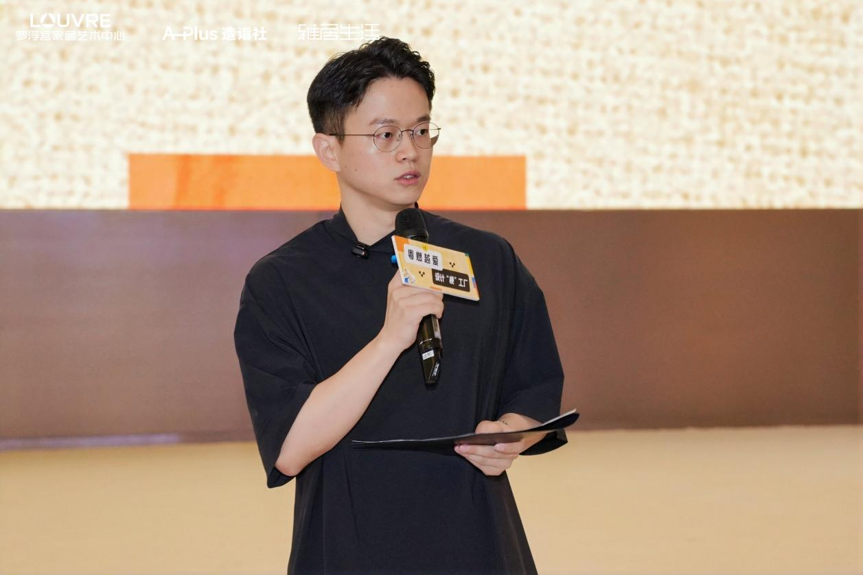 图片 6.png