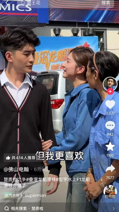图片 8.png